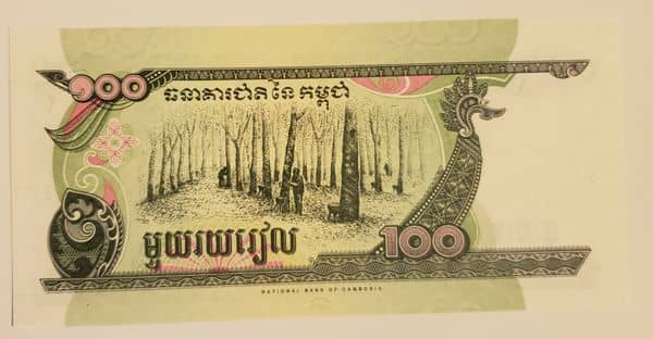 100 Riels from Cambodia