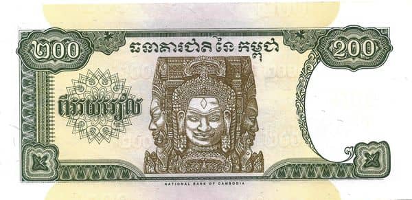 200 Riels from Cambodia