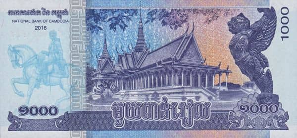 1000 Riels from Cambodia