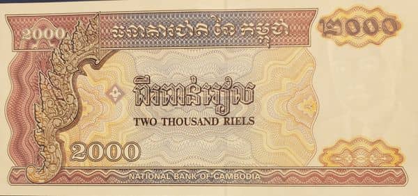 2000 Riels from Cambodia