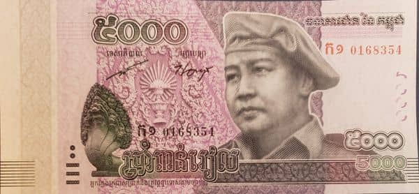 5000 Riels from Cambodia