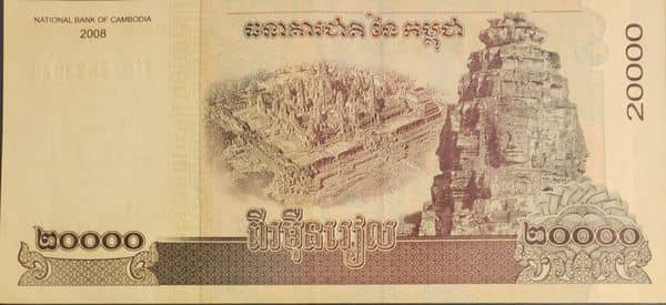 20000 Riels from Cambodia
