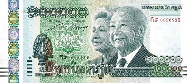 100000 Riels from Cambodia