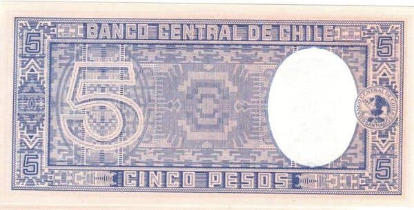 5 Pesos from Chile