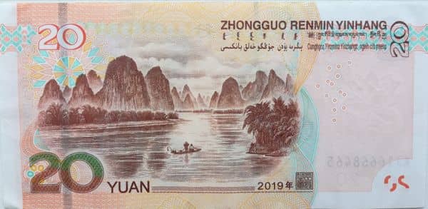 20 Yuan from China-Peoples Republic