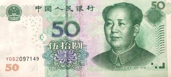 50 Yuan from China-Peoples Republic