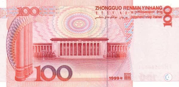 100 Yuan from China-Peoples Republic