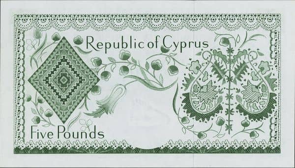 5 Pounds from Cyprus