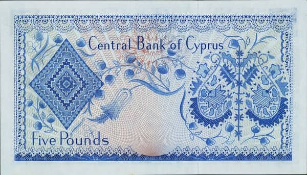 5 Pounds from Cyprus