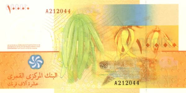 10000 Francs from Comoros