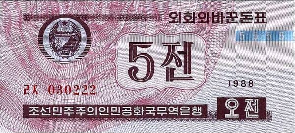 5 Chon from North Korea