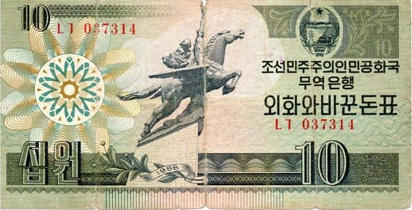 10 Won from North Korea