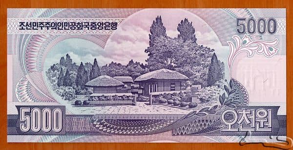 5000 Won from North Korea