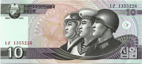 10 Won from North Korea