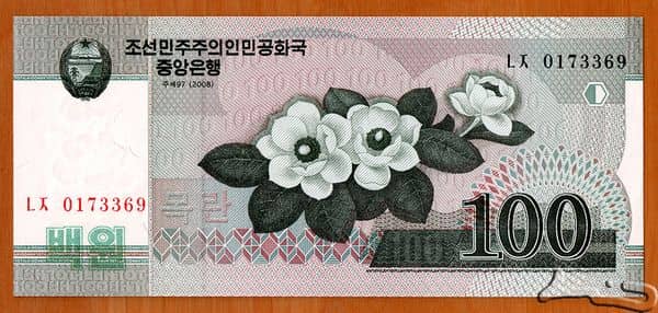 100 Won from North Korea