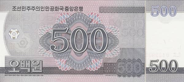 500 Won from North Korea