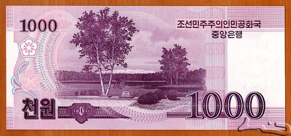 1000 Won from North Korea