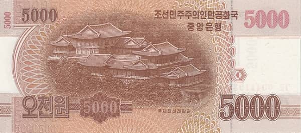 5000 Won from North Korea