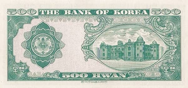 500 Hwan from South Korea