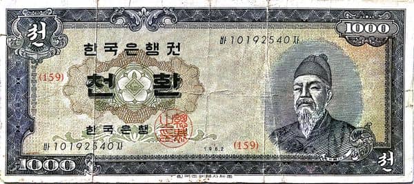 1000 Hwan from South Korea