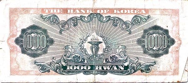 1000 Hwan from South Korea