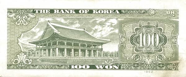 100 Won from South Korea