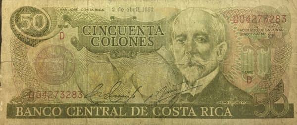 50 Colones D series from Costa Rica