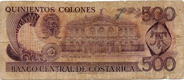500 Colones B series from Costa Rica