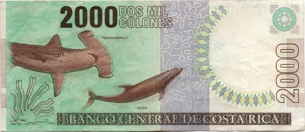 2000 Colones A series from Costa Rica