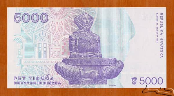 5000 Dinara from Croatia