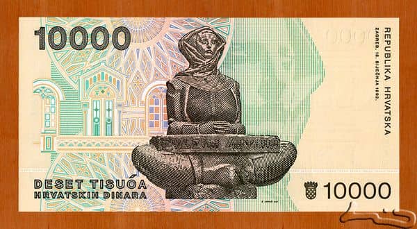 10000 Dinara from Croatia