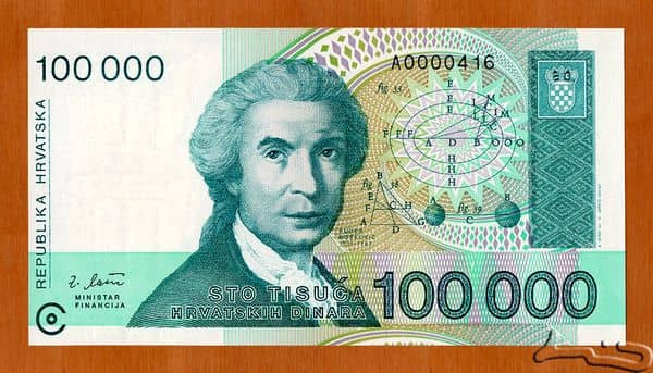 100000 Dinara from Croatia