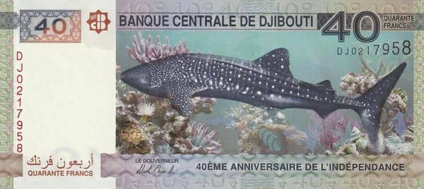 40 Francs 40th Anniversary of Independence from Djibouti