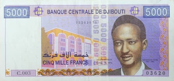 5000 Francs from Djibouti