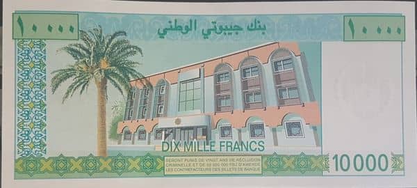10000 Francs Banque Nationale from Djibouti