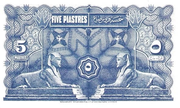5 Piastres from Egypt
