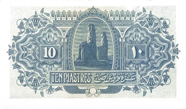 10 Piastres from Egypt