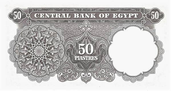 50 Piastres from Egypt
