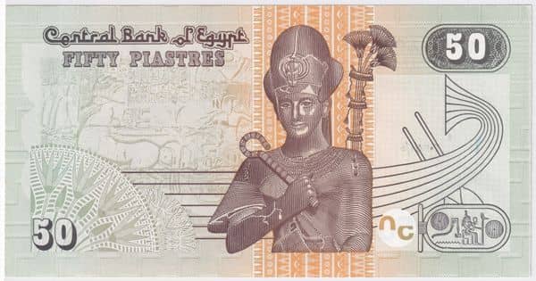 50 Piastres from Egypt