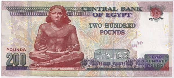 200 Pounds from Egypt