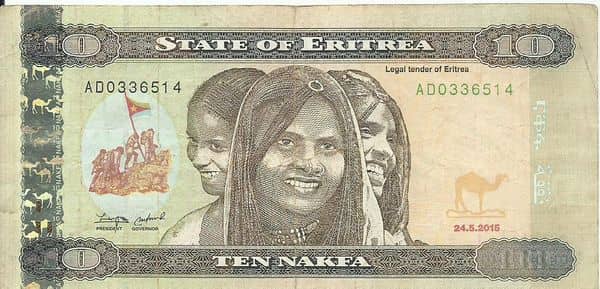 10 Nakfa from Eritrea
