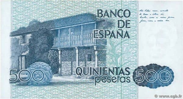 500 Pesetas (Rosalía de Castro) from Spain
