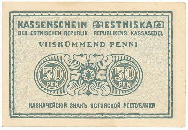 50 Penni from Estonia