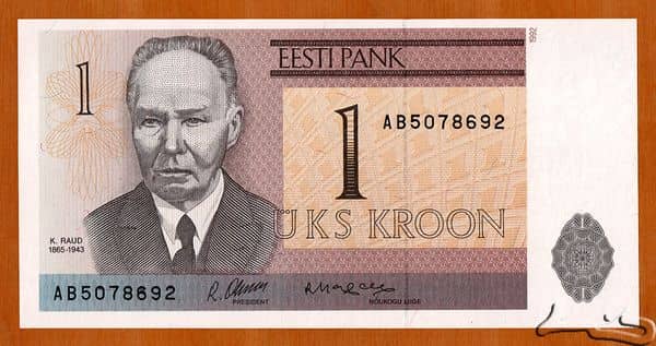 1 Kroon from Estonia
