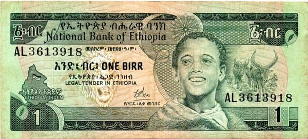 1 Birr from Ethiopia