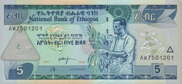 5 Birr from Ethiopia