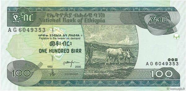 100 Birr from Ethiopia