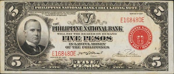 5 Pesos from Philippines