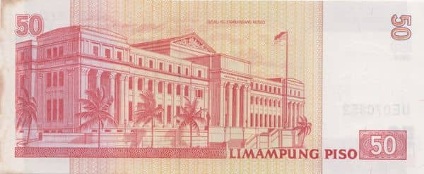 50 Piso National Museum from Philippines