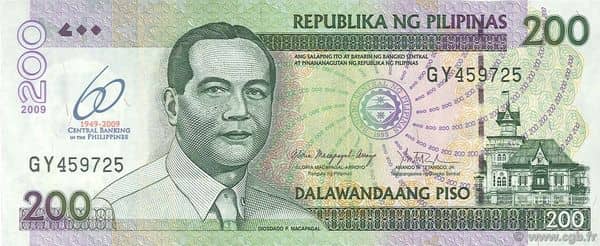 200 Piso 60th Anniversary Bangko Sentral from Philippines